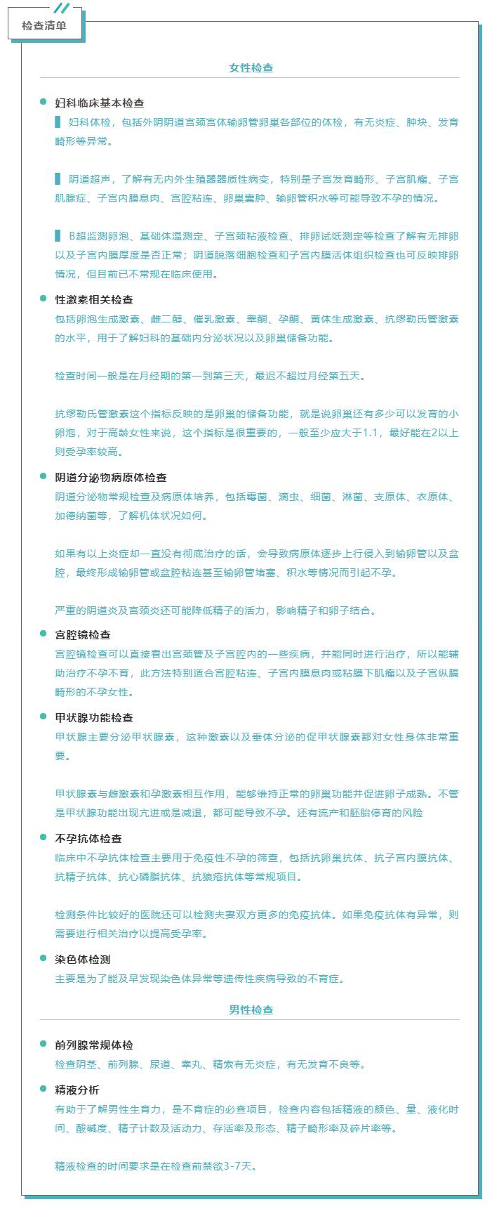 未标题-102.jpg