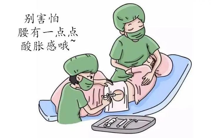 分娩镇痛是全程无痛吗？会影响产程和哺乳吗？