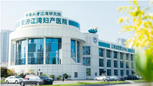 不止于“新”，更在于“心”：江湾艺术花园医院，让好孕自然发生