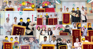 深耕产学研 赋能新未来——江湾2025年度拾光