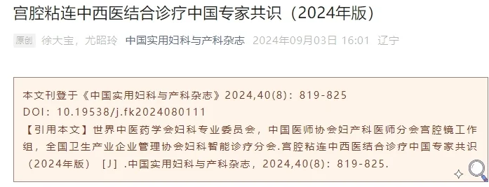 1740192473258436.png 2827d8ecb0baca20aa02b9b00ca16868.png